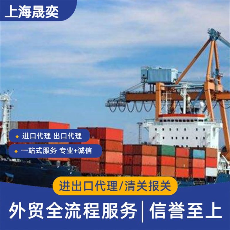 在给商贸公司起名时，如何确保名字既具有独特性又符合行业特性？今天我们就来一起探讨一下商贸公司的命名技巧，并分享一些商贸公司取名字的创意。