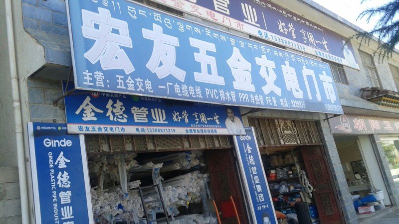 在为宿迁轩之勇商贸有限公司寻找合适的名称时，我们不妨发挥一下想象力和创造力。通过以下几个步骤，可以生成一系列既独特又具有吸引力的商贸公司名称。