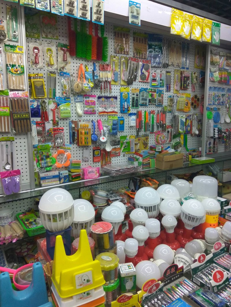 随着电商和实体店的迅猛发展,企业的联系方式成为了客户获取信息的重要途径之一。宿迁轩之勇商贸有限公司电话作为一家专注于商贸领域的公司,在日常运营中扮演着至关重要的角色。本文将从多个维度对该公司进行分析,并给出一些实用建议。