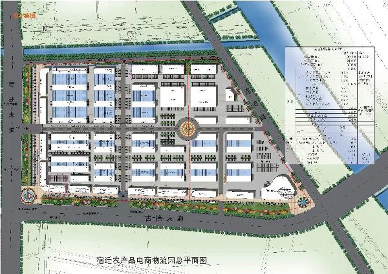 宿迁轩之勇商贸有限公司是一家专注于商品批发与零售的企业,为众多商家和消费者提供便捷的购销服务。作为一家有着多年经营经验的公司,在市场中具有较高的知名度。